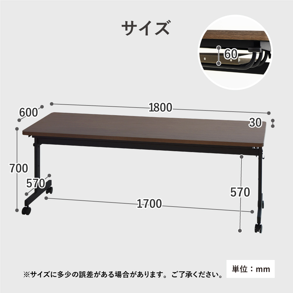フォールディングテーブル W1800 D600 会議用テーブル パソコンデスク GLF-1860 新品 - 画像 (13)
