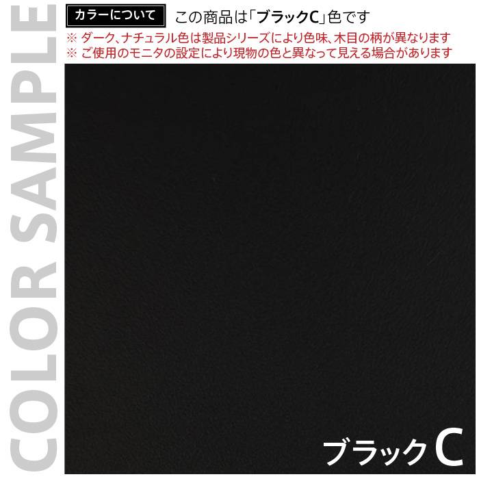 プラン 木製デスク W1400×D600 引出付き ナチュラル×ブラック脚 RFPD-1460NA-BL-DR 新品 デスク - 画像 (5)