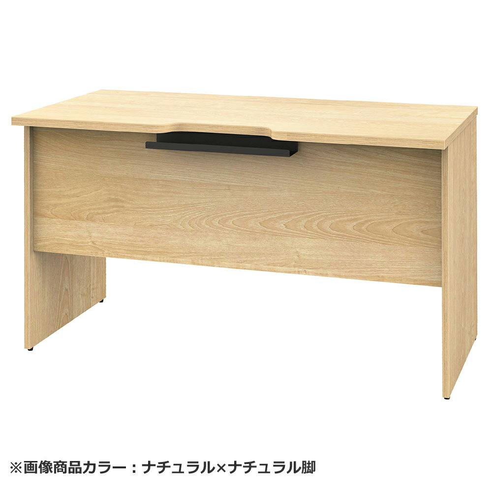 プラン 木製デスク W1400×D600 引出付き ウォルナット×ブラック脚 RFPD-1460DM-BL-DR 新品 デスク - 画像 (2)