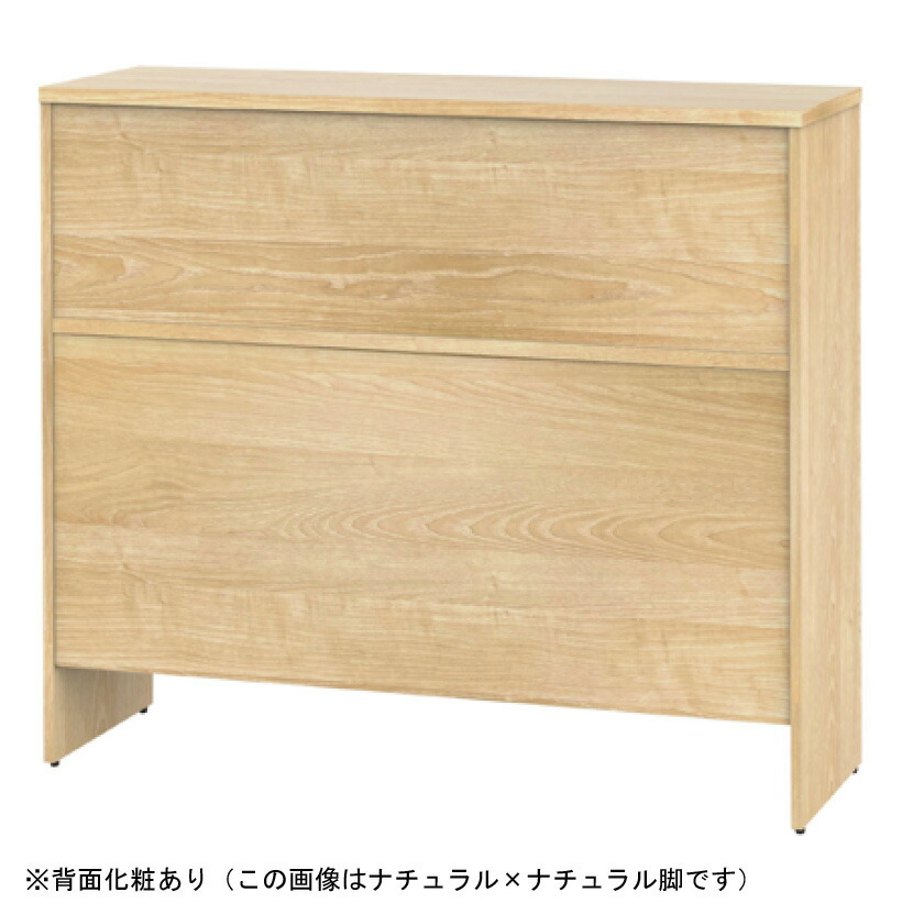 プラン サイドハイテーブル W1200×D400 ホワイト×ホワイト脚 RFPSH-1240WH-WL 新品 テーブル - 画像 (2)