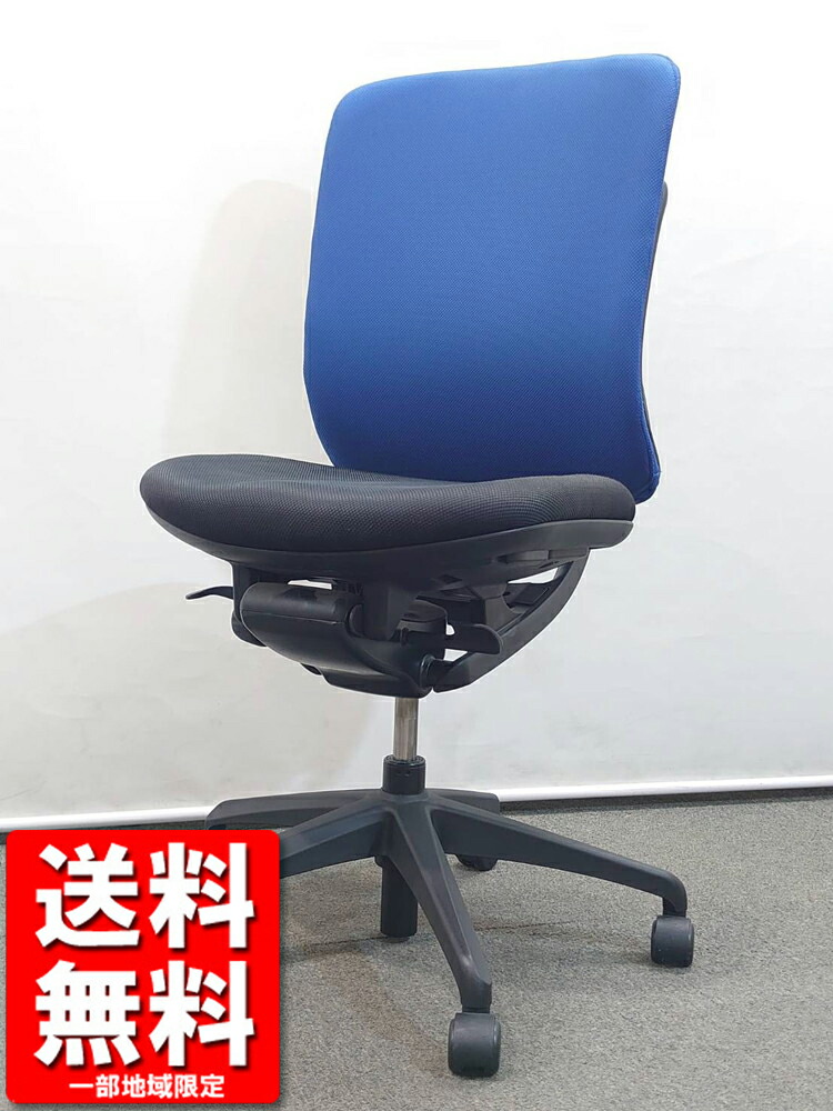 オフィスチェア 肘なし イナバ イエラ ブルー ブラック ハイバックチェア ロッキング 中古