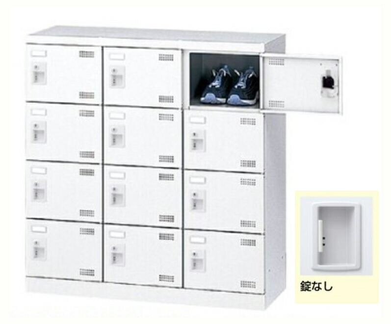 【法人様限定商品】シューズボックス 12名用 新品 国産 W900×D350×H945 鍵無し シューズロッカー 下駄箱 - 画像 (2)