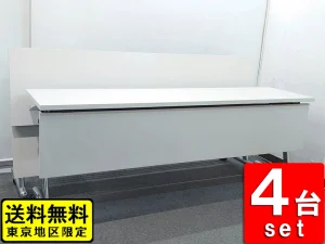 会議テーブル キャスター付き スタッキングテーブル W1800 D600 コクヨ KTT-720 4台セット 中古