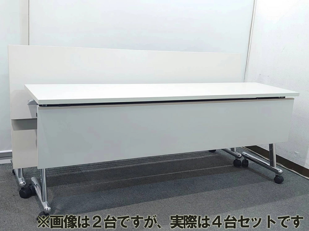 会議テーブル キャスター付き スタッキングテーブル W1800 D600 コクヨ KTT-720 4台セット 中古 - 画像 (2)