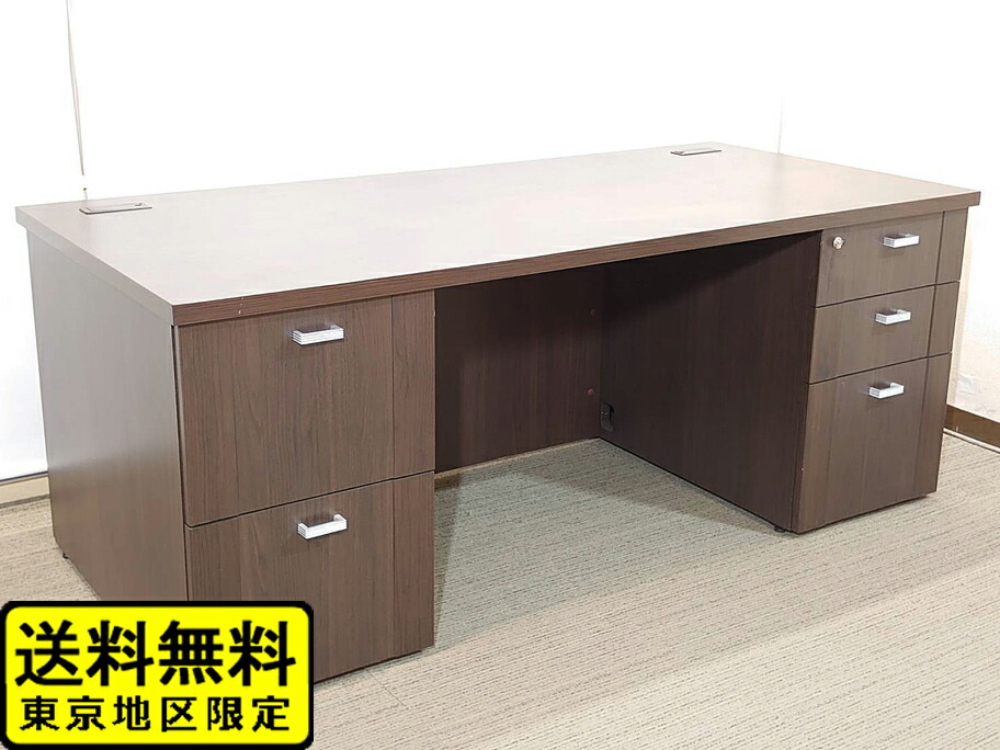 両袖机 役員デスク W1800×D850 オフィスデスク コクヨ S350 エグゼクティブデスク 中古