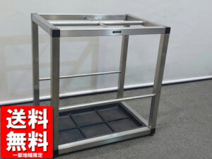 傘立て 20～25名用 W480×D335×H500 カサ立て コクヨ アンブレラスタンド オフィス用 業務用 中古