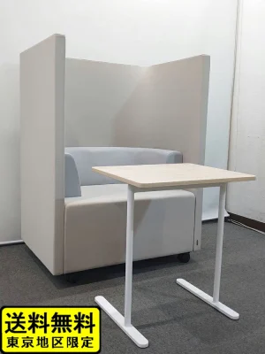 在庫3台 美品 ワークブース テーブル付き コクヨ ブラケッツ CN-491MLC ベージュ 中古