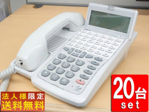 在庫100台以上 OKI ビジネスフォン 20台セット ホワイト デジタル電話機 業務用 中古