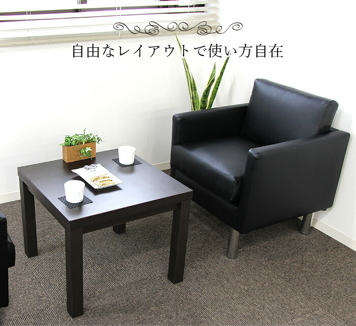 シャルマン 応接ソファ 1人掛け ロビーチェア フロアソファ 合成皮革張り 新品 - 画像 (5)