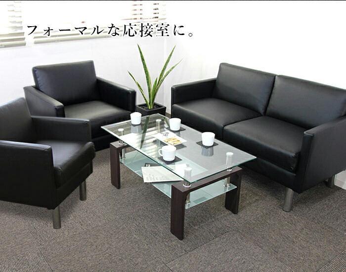 シャルマン 応接ソファ 2人掛け ロビーチェア フロアソファ 合成皮革張り 新品 - 画像 (7)