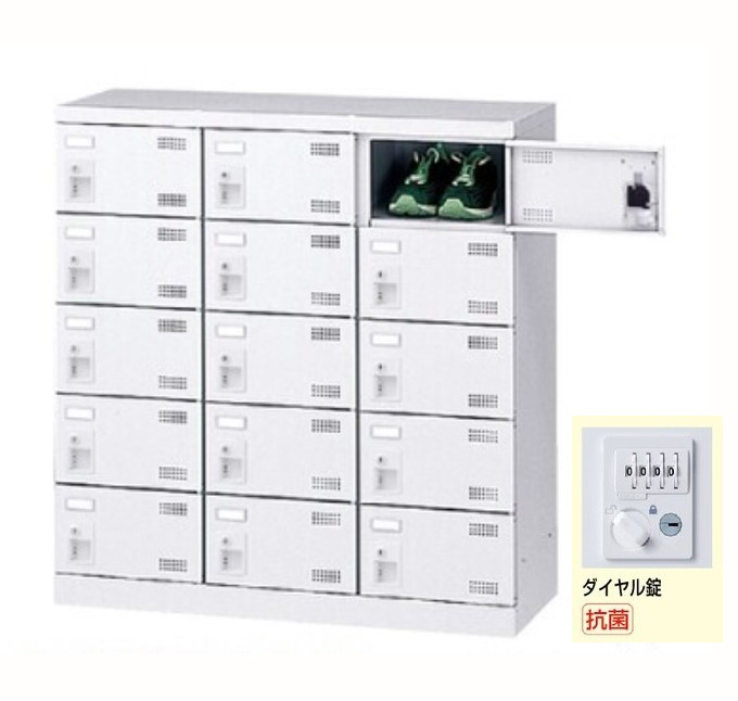 【法人様限定商品】シューズボックス 15名用 新品 国産 W900×D350×H945 鍵付き ダイヤル錠 シューズロッカー 下駄箱 - 画像 (2)