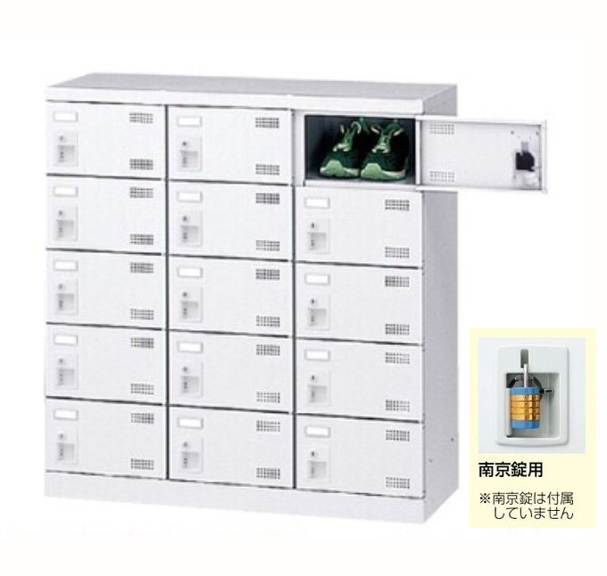 【法人様限定商品】シューズボックス 15名用 新品 国産 W900×D350×H945 南京錠用 シューズロッカー 下駄箱 - 画像 (2)
