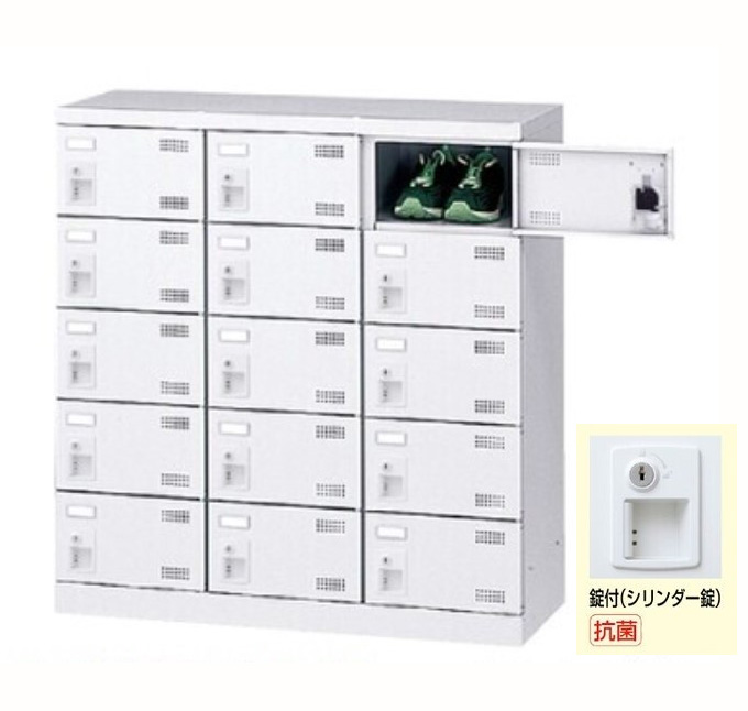 【法人様限定商品】シューズボックス 15名用 新品 国産 W900×D350×H945 鍵付き シリンダー錠 シューズロッカー 下駄箱 - 画像 (2)