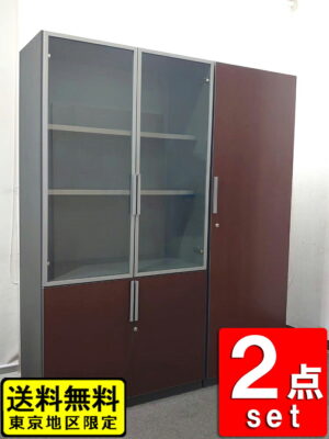 送料無料 東京地区限定 役員家具2点セット コクヨ キャビネット ワードローブ 木製 役員家具 書庫 役員書庫 中古