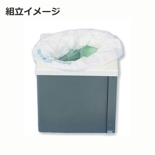 【即納】50回分 セット 災害用トイレ 簡易トイレ 緊急対策用トイレ 非常時 災害時 断水時 - 画像 (2)