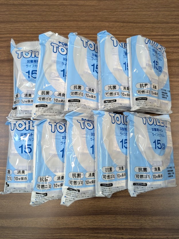 災害用トイレ 150回分 セット 簡易トイレ 携帯トイレ 緊急対策用トイレ 非常時 災害時 - 画像 (3)