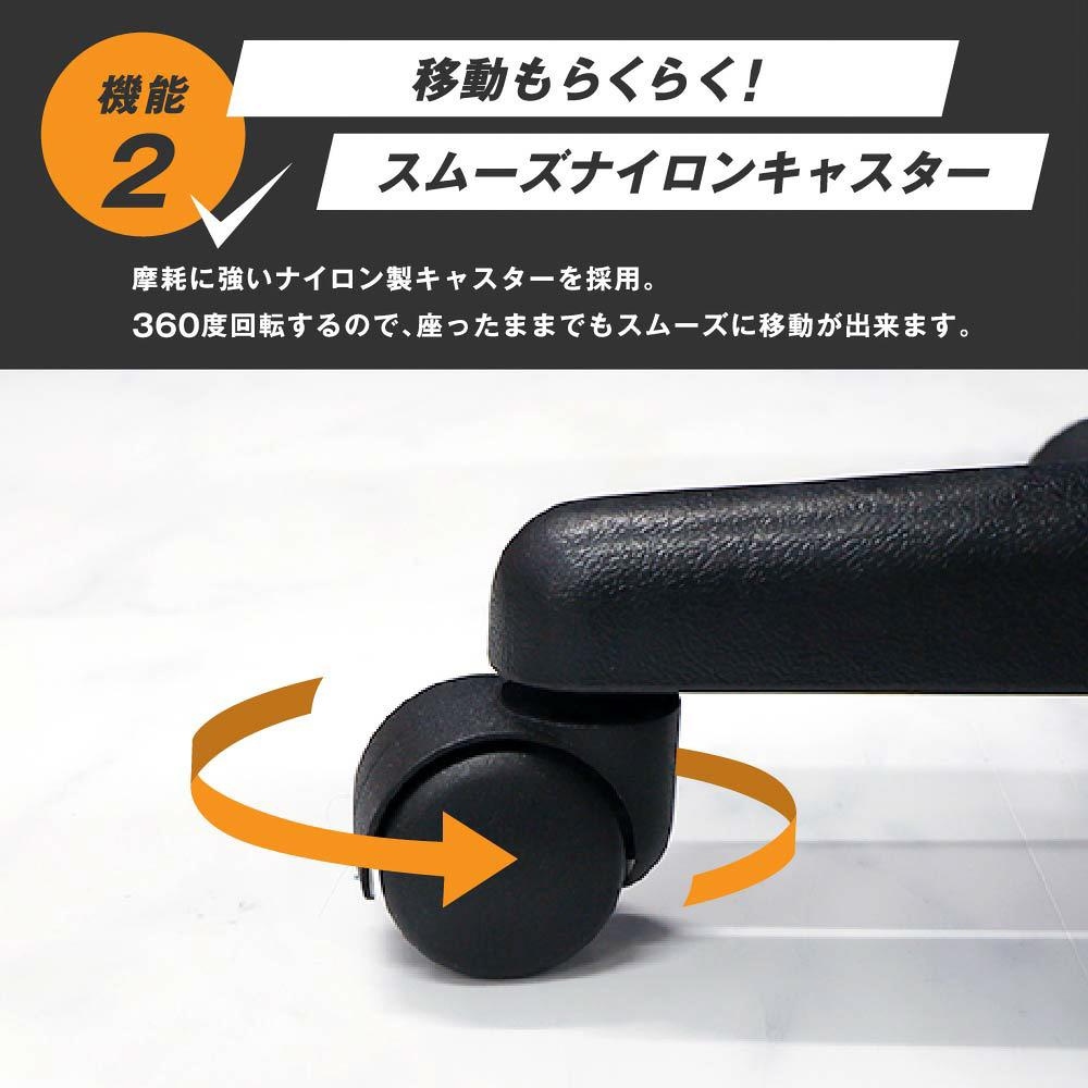 オフィスチェア メッシュ 肘なし QUE-1 新品 6色 - 画像 (10)