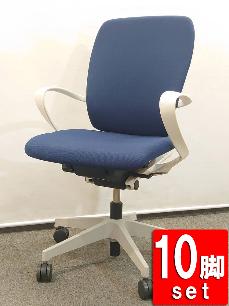 在庫40脚以上 地域限定送料無料 オフィスチェア 10脚セット 肘付き ブルー イトーキ フルゴ 中古