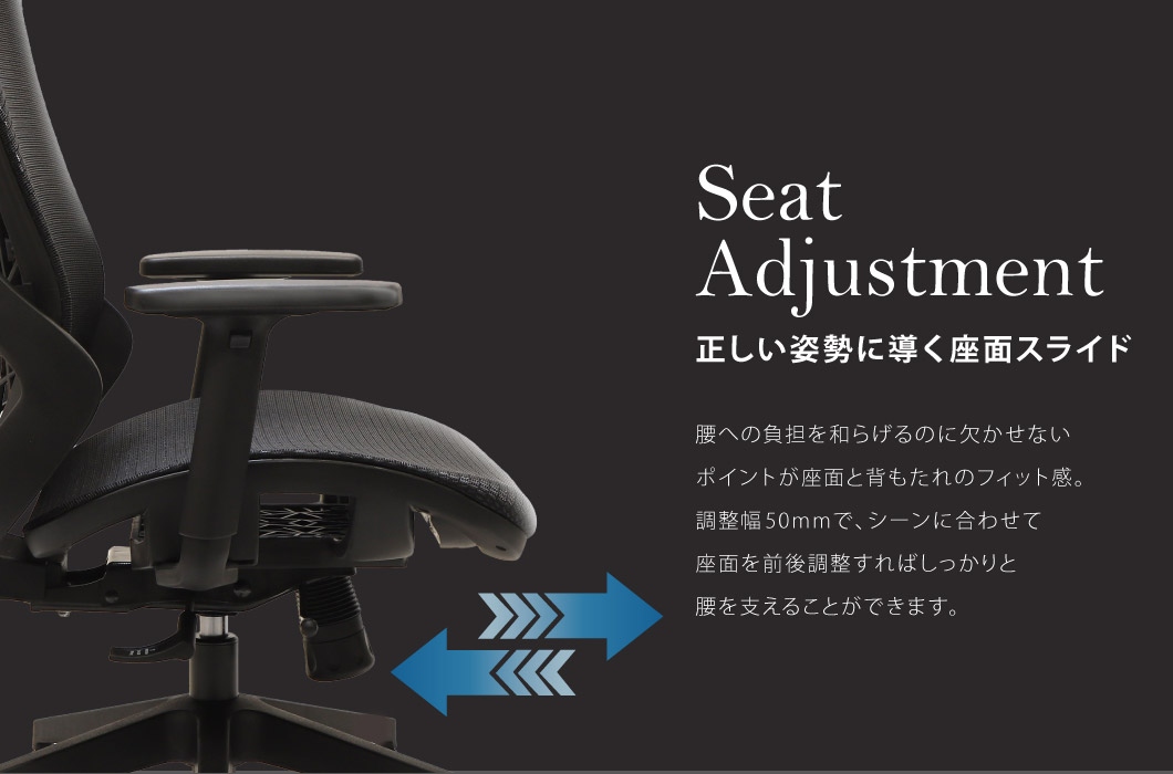 新品メッシュチェア ハイバック ランバーサポート 肘付き WLB-3A - 画像 (9)