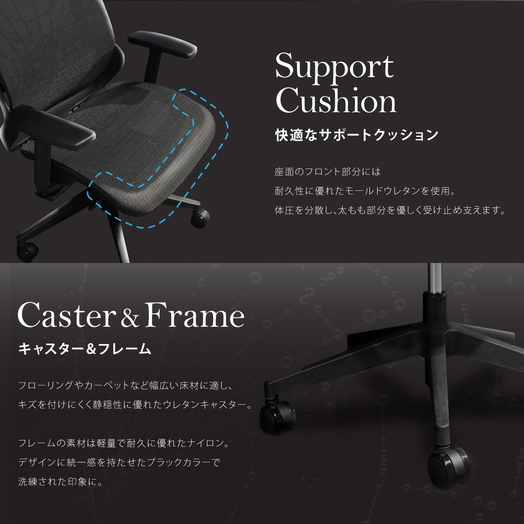 新品メッシュチェア ハイバック ランバーサポート 肘付き WLB-3A - 画像 (12)