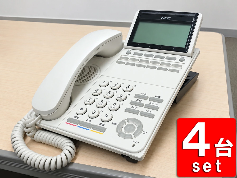 地域限定送料無料 ビジネスフォン 4台セット NEC DT500シリーズ DTK-12D-1D ホワイト 中古