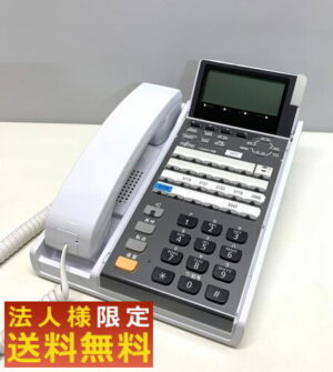 富士通 ビジネスフォン i-station オフィス電話機 電話機 本体 90B FC840B1 中古