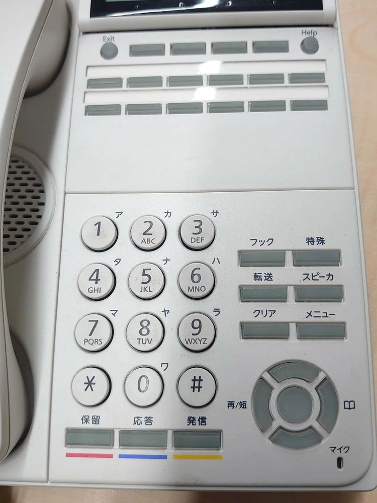 地域限定送料無料 ビジネスフォン 4台セット NEC DT500シリーズ DTK-12D-1D ホワイト 中古 - 画像 (6)