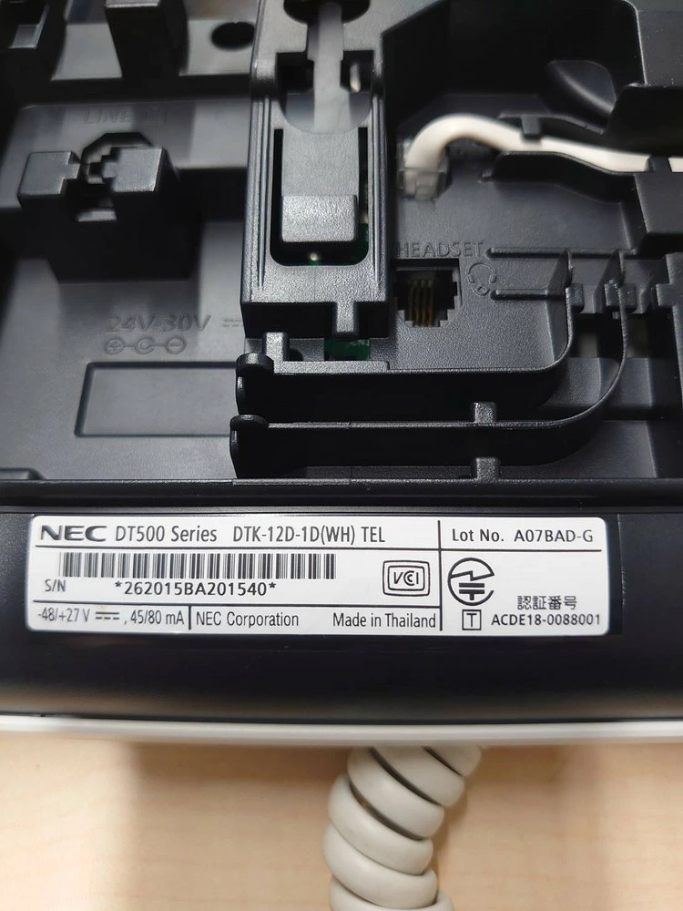 地域限定送料無料 ビジネスフォン 4台セット NEC DT500シリーズ DTK-12D-1D ホワイト 中古 - 画像 (7)