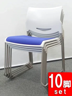地域限定送料無料 ミーティングチェア スタッキング 10脚セット ウチダ MP-110W W465 中古