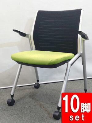 在庫40脚以上 axona AICHI 会議チェア 10脚セット スタッキングチェア 肘付き キャスター付き 中古