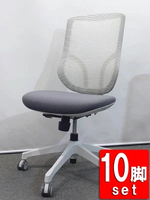 地域限定送料無料 オフィスチェア メッシュ 10脚セット ワークプラス プリューム ライトグレー×グレー 中古