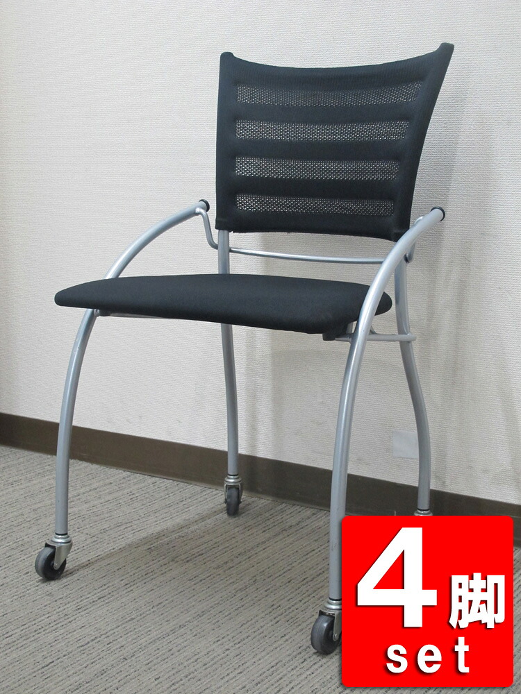 【訳あり特価】地域限定送料無料 会議チェア イトーキ プリエ2 ミーティングチェア ネスティングチェア キャスター付き 中古