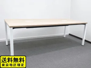 大型会議テーブル 配線カバー付き イトーキ アクトリンク W2100×D900×H720 木目 中古