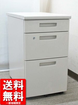 脇机 3段 カギ付き コクヨ ピクサ2 W395×D700×H700 ホワイト 中古