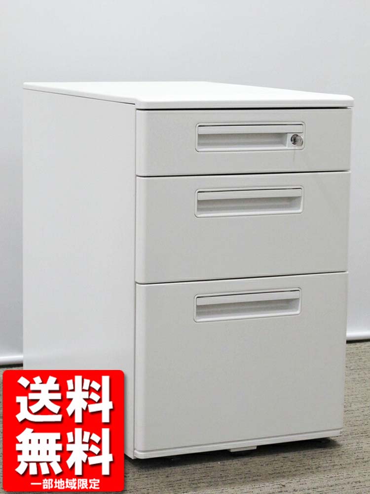 3段ワゴン カギ付き ナイキ ホワイト W395×D600×H610 中古