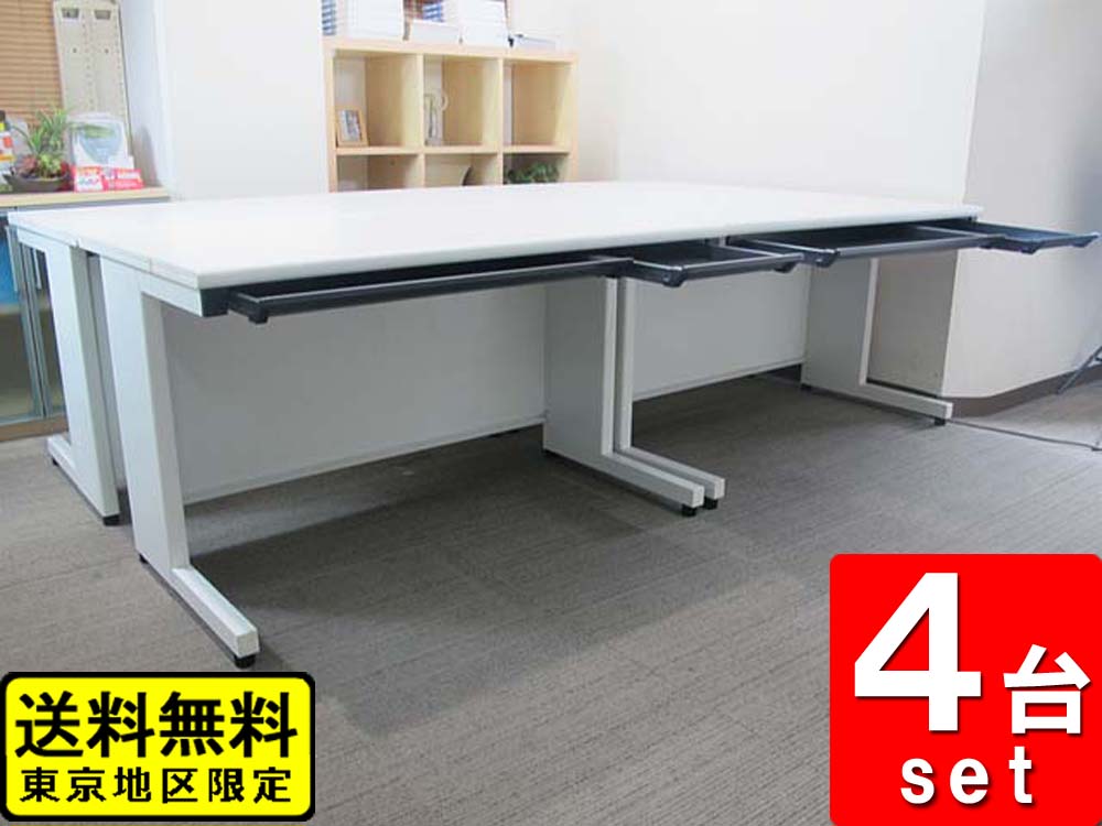 在庫20台以上 平机 4台セット センター引き出し付き プラス フラットライン W1000×D700×H700 ホワイト 中古