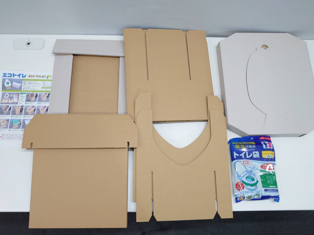 【送料無料】災害用トイレ 簡易トイレ 携帯トイレ 緊急対策用トイレ 100回分 セット ミドリ安全 マイレット - 画像 (2)
