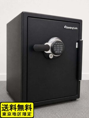 耐火金庫 電子ロック セントリー JFW205GGL ブラック W472×D491×H603 中古