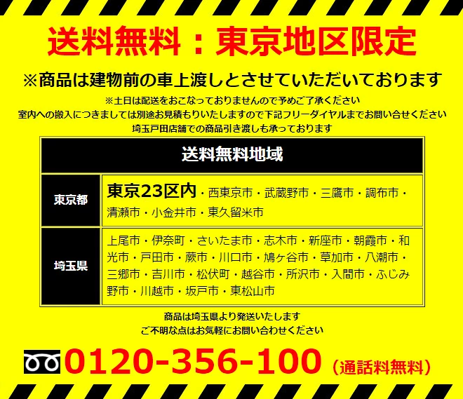 フリーアドレスデスク W2100 D1200 H700 ミーティングテーブル 木目ナチュラル 中古 オフィス家具 - 画像 (3)