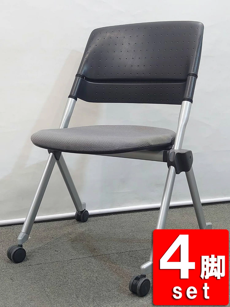 地域限定送料無料 会議チェア 4脚セット 平行スタック オカムラ リータ H161ZC ブラック×グレー 中古