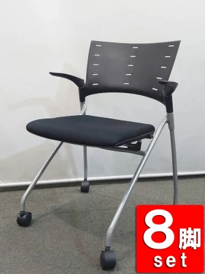 地域限定送料無料 会議チェア 8脚セット ネスティング 肘付き イトーキ マノス ブラック 中古