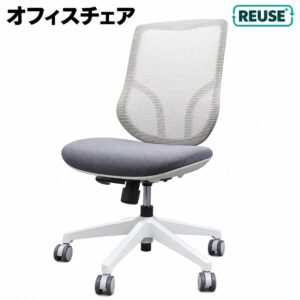 地域限定送料無料 オフィスチェア メッシュチェア キャスター付き ライトグレー×グレー 中古