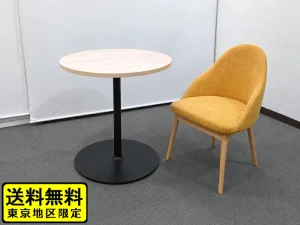 カフェテーブルセット 2点 コクヨ フランカ アダル レイアーム イエロー 中古