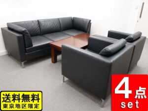 応接セット 5人用 4点セット ソファ3人掛け・1人掛け ローテーブル 中古